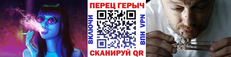 Героин VHQ  купить  сайты  Волгодонск 
