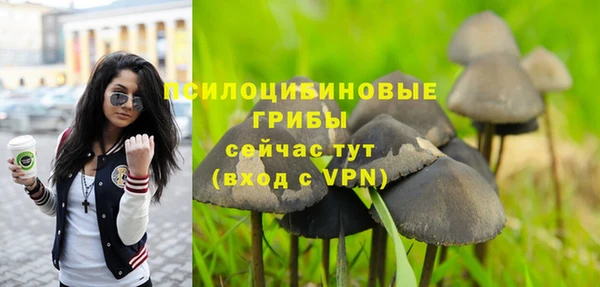 бутик Хадыженск