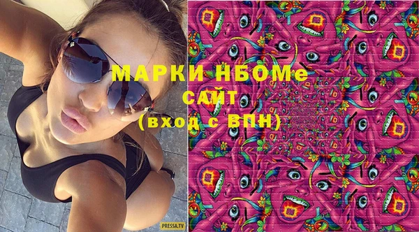 spice Фурманов