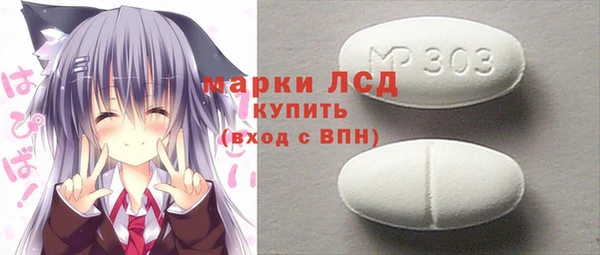 бутик Хадыженск