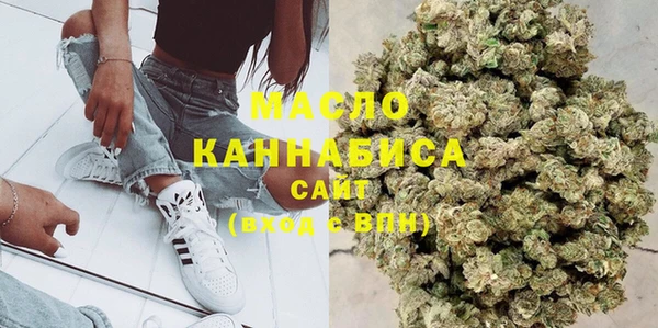 кокаин премиум Чердынь