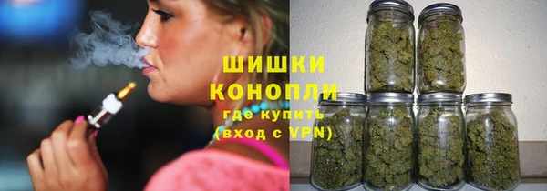 бутик Хадыженск