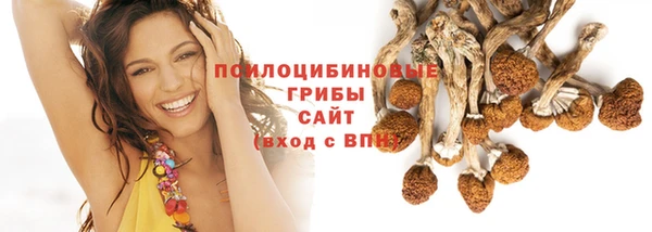 героин Чекалин