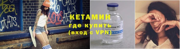 кокаин премиум Чердынь