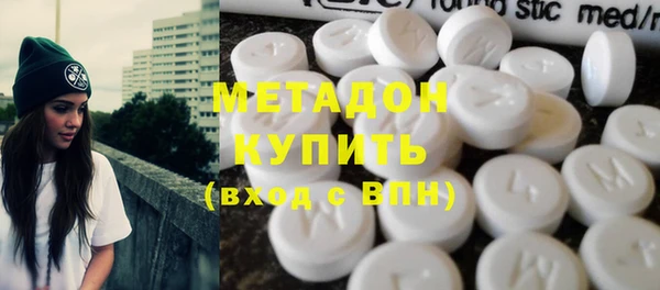 героин Чекалин