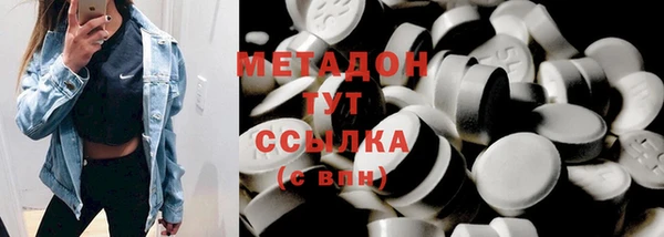 мескалин Чегем