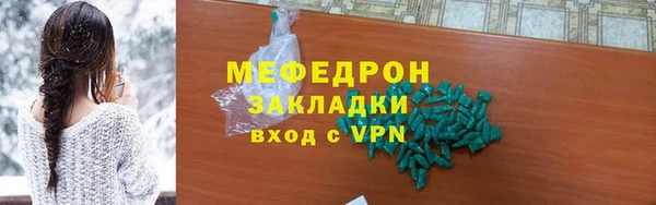 мдпв Ханты-Мансийск