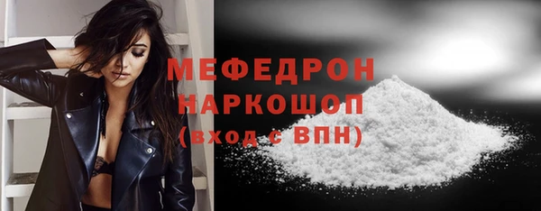 spice Фурманов