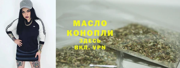 героин Чекалин