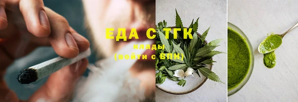 героин Чекалин