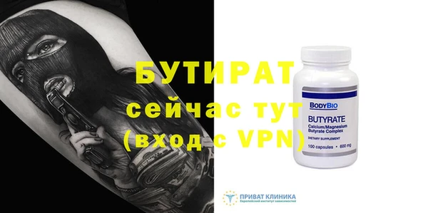 героин Чекалин