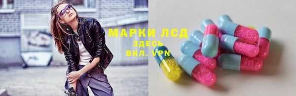 кокаин премиум Чердынь