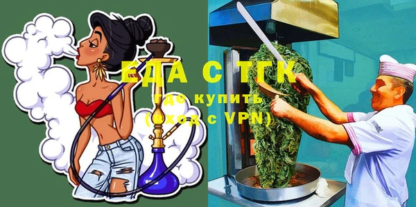 героин Чекалин