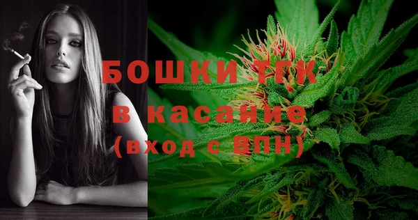 кокаин премиум Чердынь
