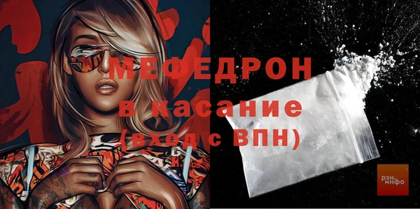 соль курить ск Киренск