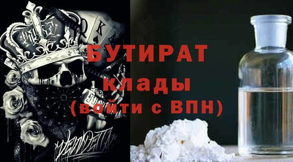 героин Чекалин