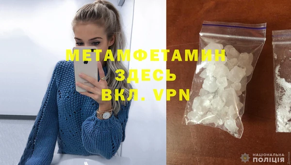 spice Фурманов