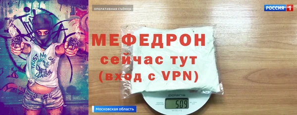 кокаин премиум Чердынь