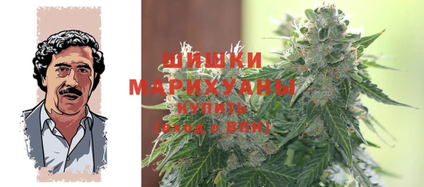 мескалин Чегем
