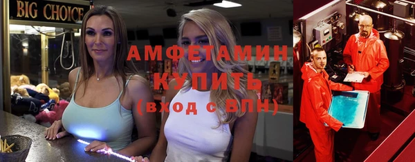 героин Чекалин
