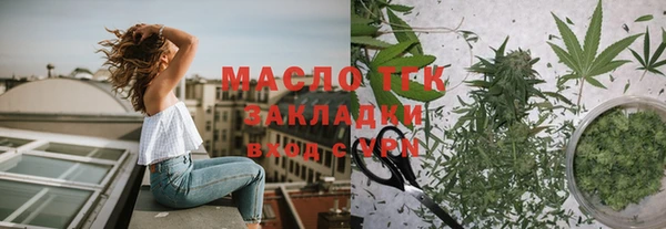 бутик Хадыженск