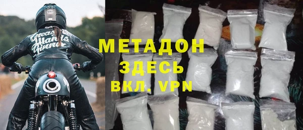 кокаин премиум Чердынь