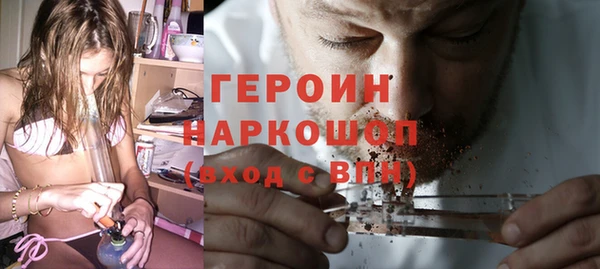 spice Фурманов