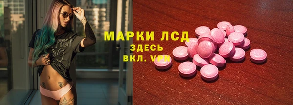 кокаин премиум Чердынь