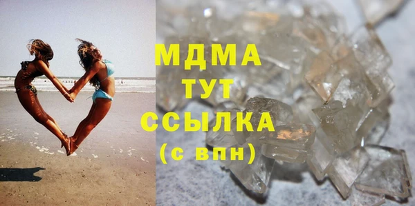героин Чекалин