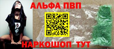 твердый Балашиха
