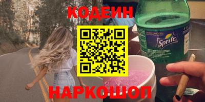 таблы Балаково