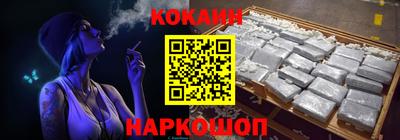 Альфа ПВП Балашиха