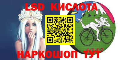 таблы Балаково
