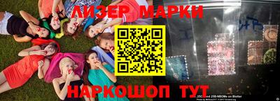 гашик Волжский