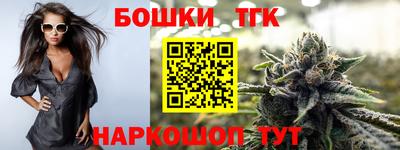 твердый Балашиха
