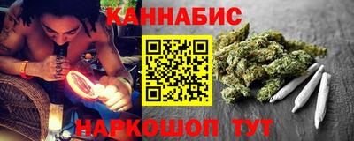таблы Балаково