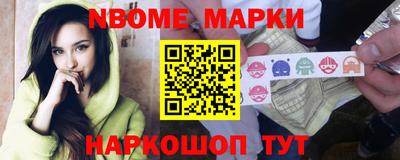 кокаин VHQ Балаково