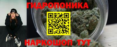 таблы Балаково