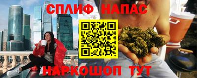 твердый Балашиха