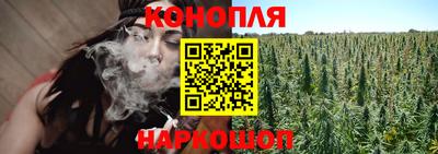 таблы Балаково
