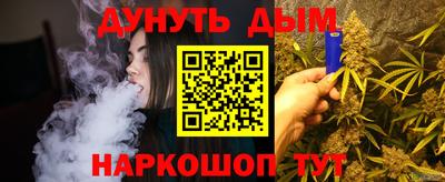 твердый Балашиха