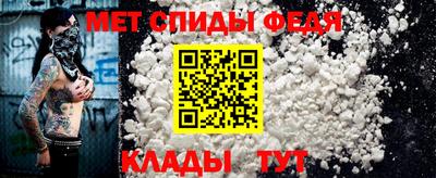 твердый Балашиха