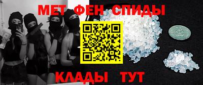 скорость mdpv Балахна
