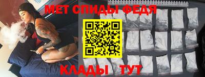 Альфа ПВП Балашиха