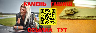 кокаин VHQ Балаково