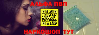 твердый Балашиха