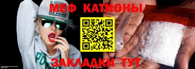 Альфа ПВП Балашиха