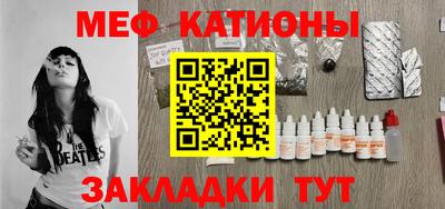 кокаин VHQ Балаково