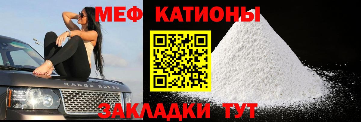 ГАШИШ Волгодонск